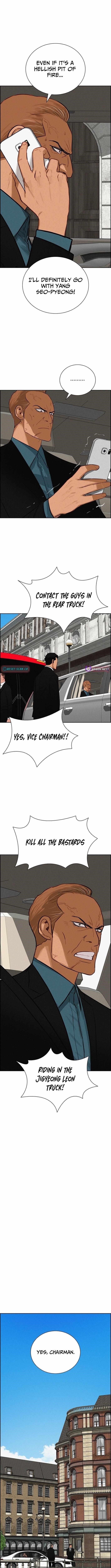 Lord of Money Chapter 257 - Page 4 in English