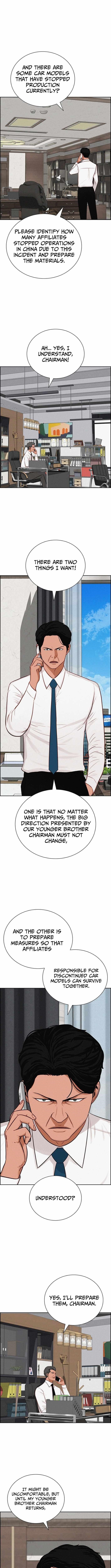 Lord of Money Chapter 258 - Page 3 in English