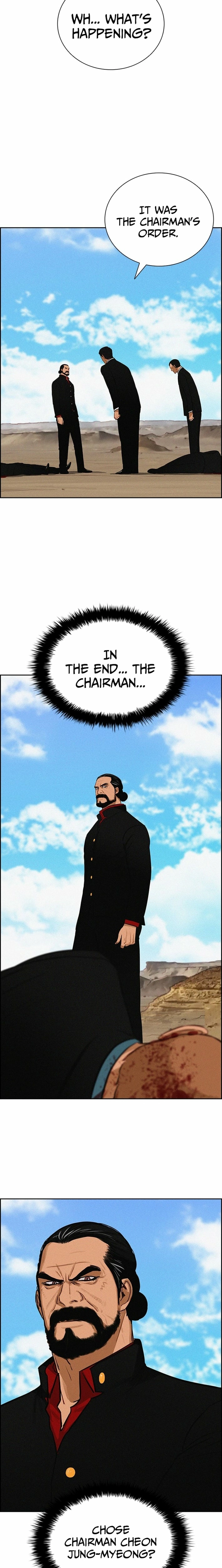 Lord of Money Chapter 259 - Page 14 in English