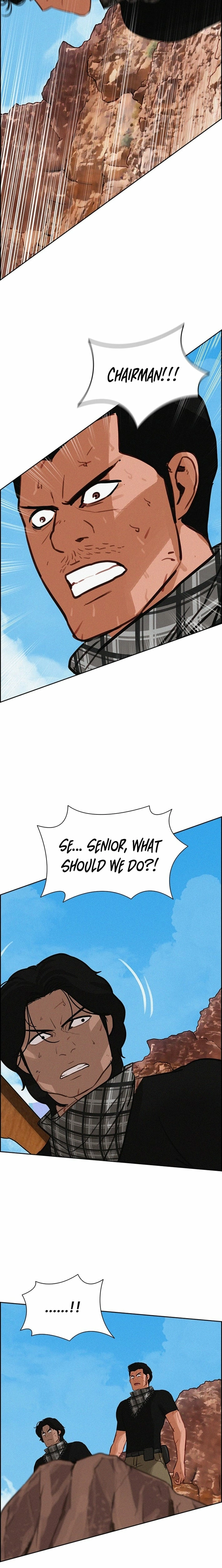 Lord of Money Chapter 259 - Page 22 in English