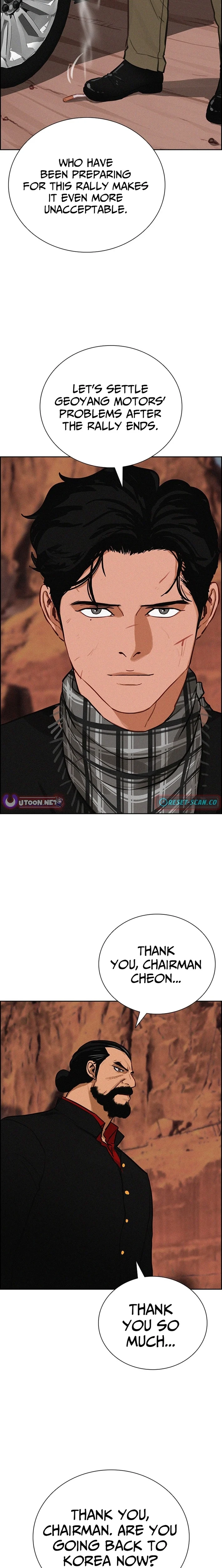 Lord of Money Chapter 260 - Page 22 in English