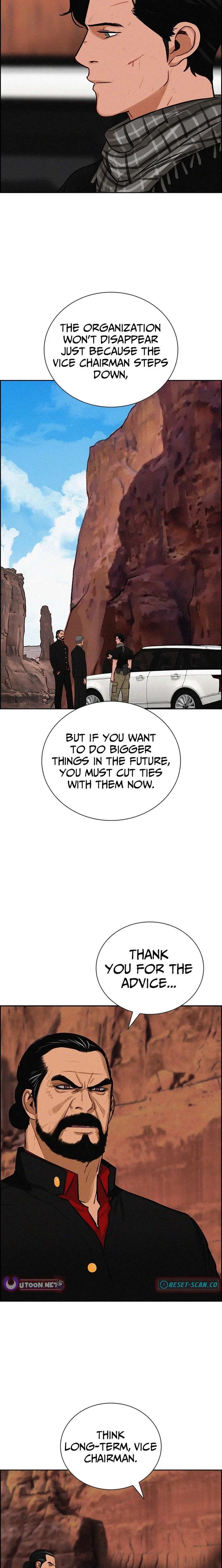 Lord of Money Chapter 260 - Page 24 in English