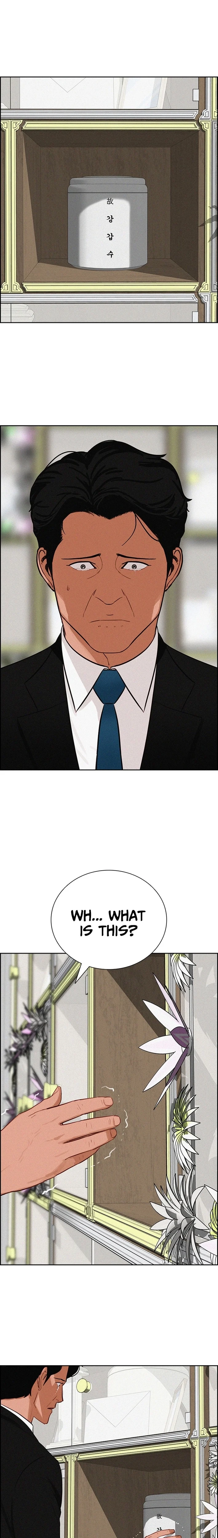 Lord of Money Chapter 261 - Page 12 in English