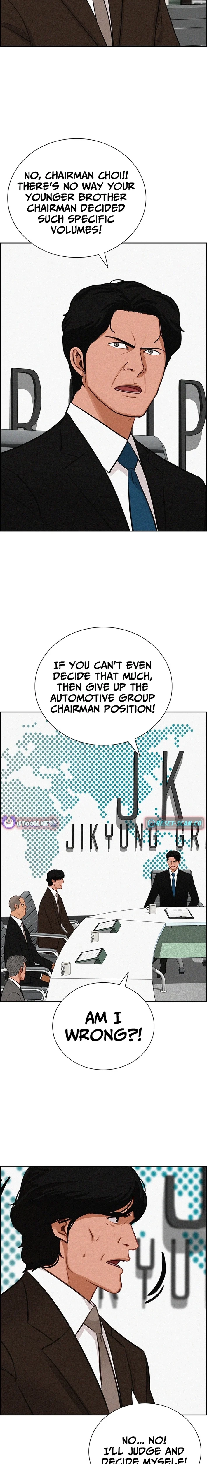 Lord of Money Chapter 261 - Page 3 in English