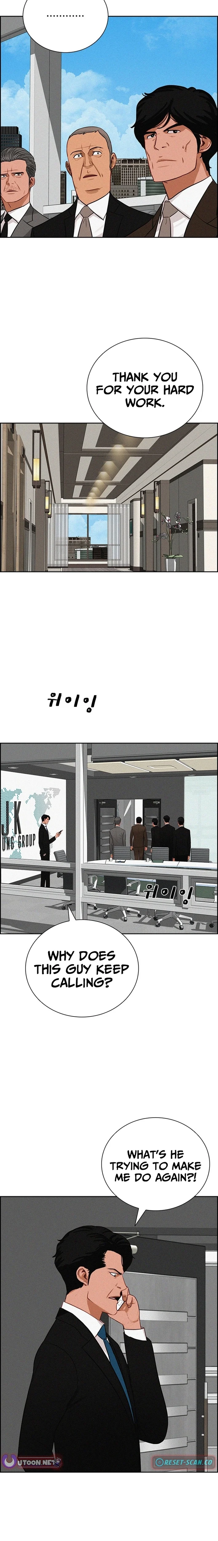 Lord of Money Chapter 261 - Page 8 in English