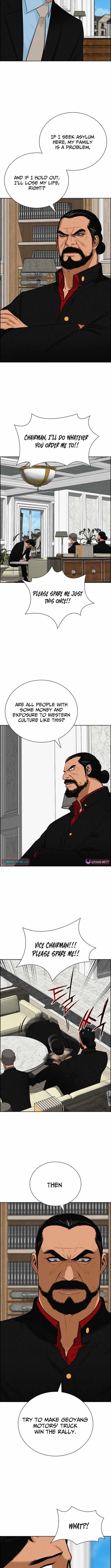 Lord of Money Chapter 262 - Page 7 in English