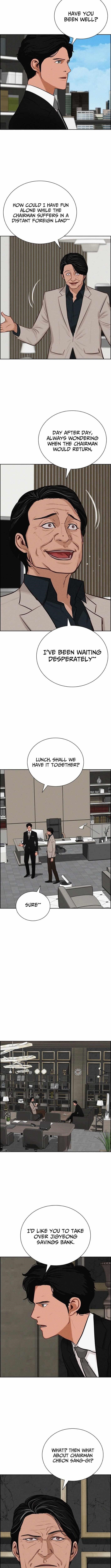 Lord of Money Chapter 262 - Page 9 in English