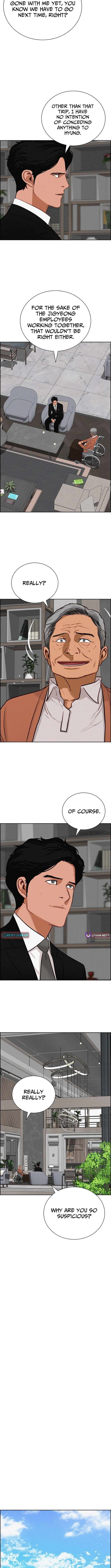 Lord of Money Chapter 263 - Page 4 in English