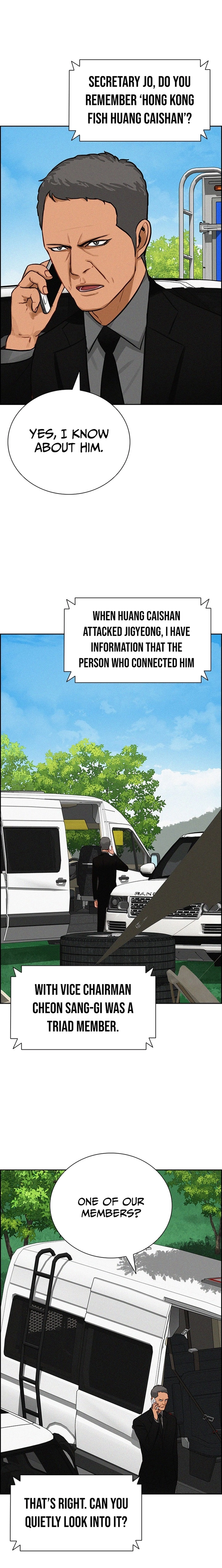 Lord of Money Chapter 264 - Page 10 in English