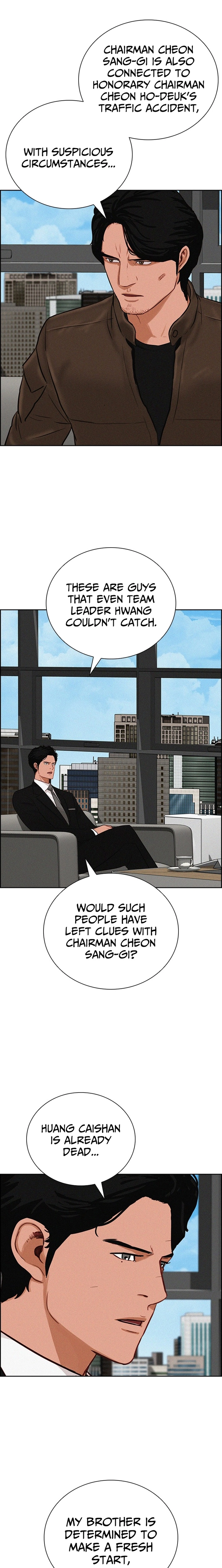 Lord of Money Chapter 264 - Page 12 in English