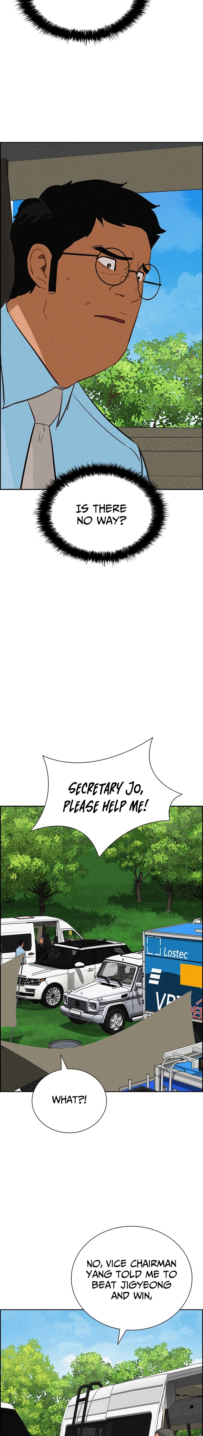 Lord of Money Chapter 264 - Page 15 in English