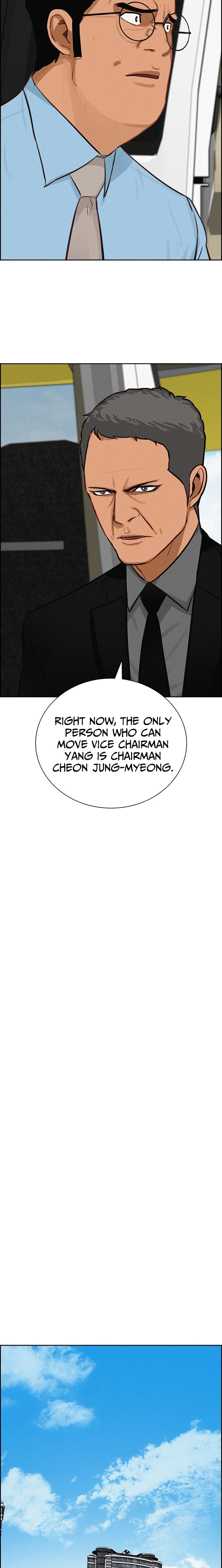 Lord of Money Chapter 264 - Page 20 in English