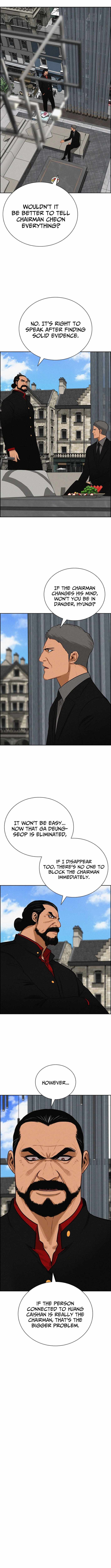 Lord of Money Chapter 267 - Page 5 in English