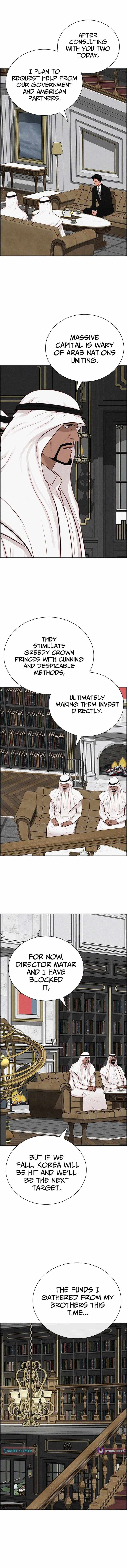 Lord of Money Chapter 271 - Page 3 in English