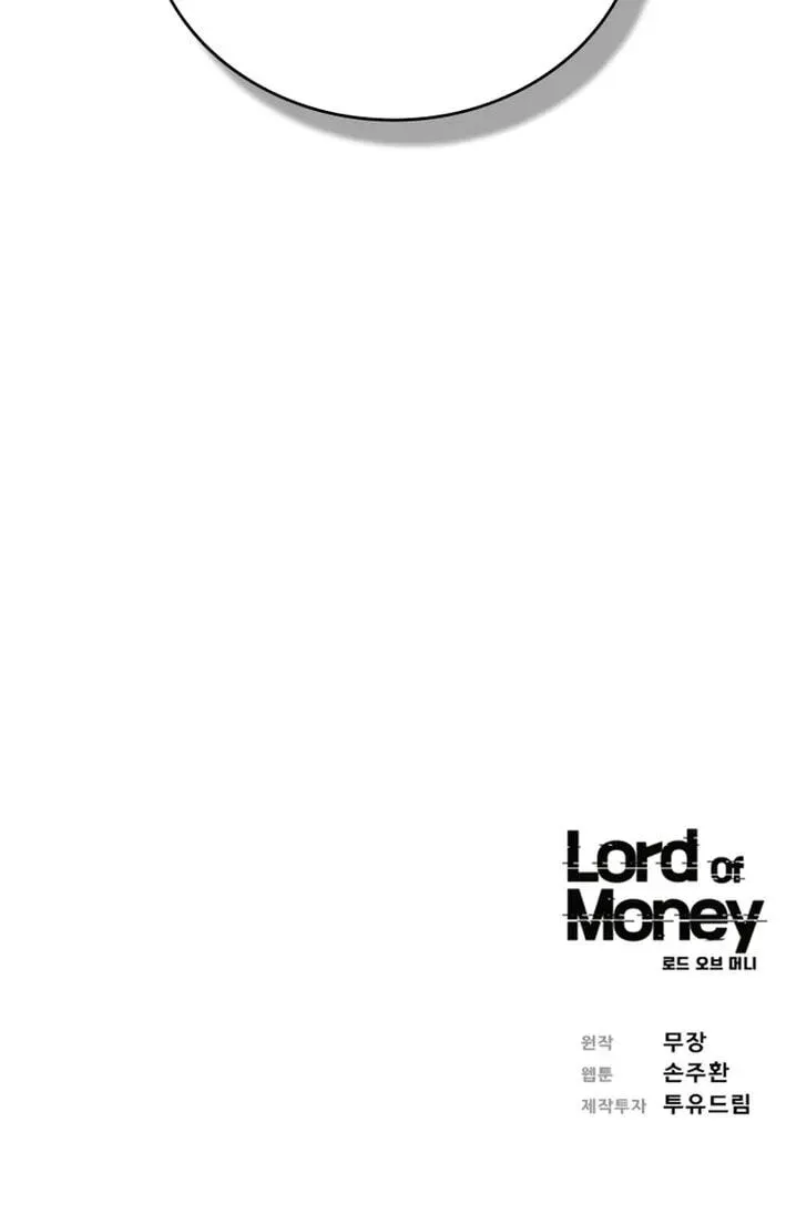 Lord of Money Chapter 277 - Page 99 in English