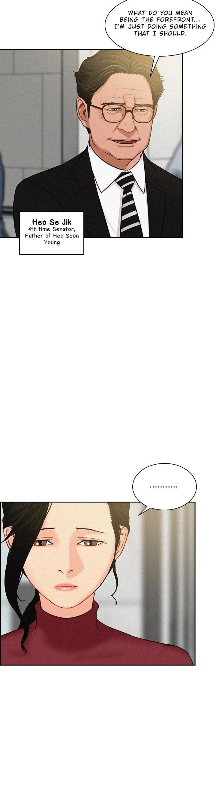 Lord of Money Chapter 29 - Page 29 in English