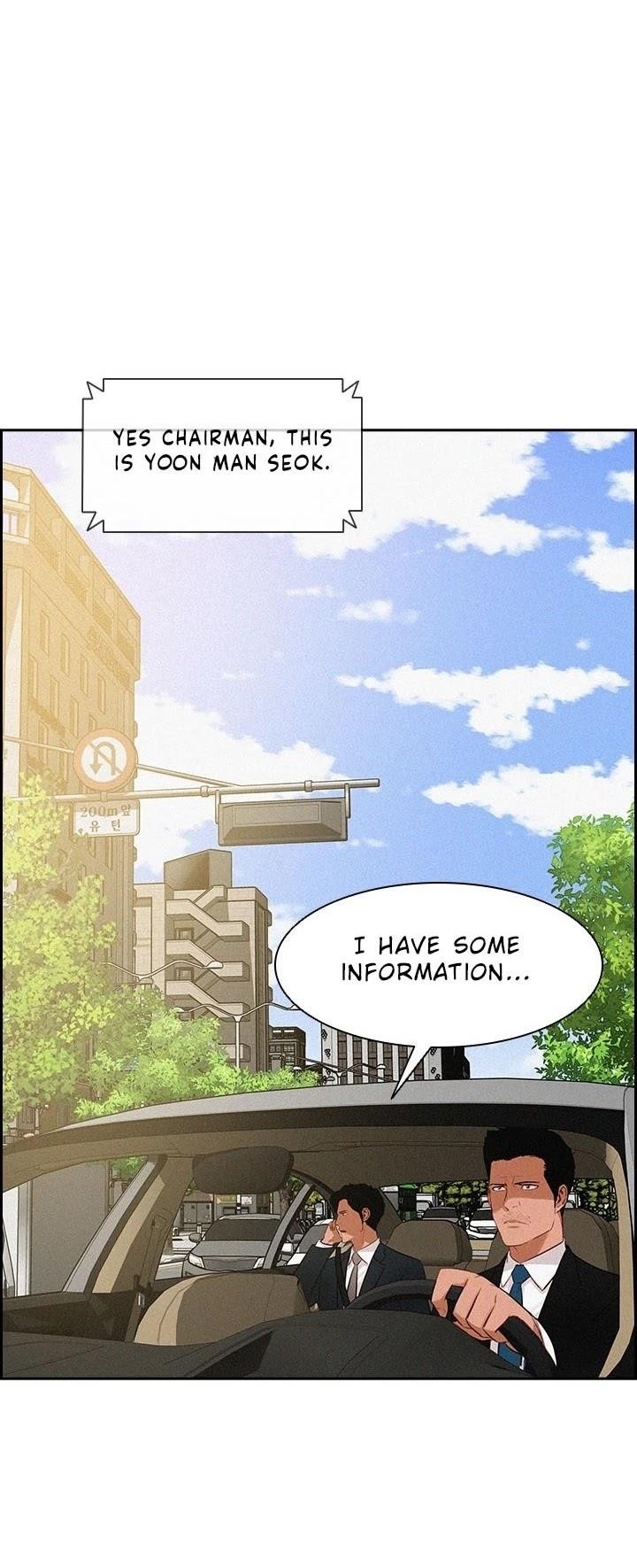 Lord of Money Chapter 29 - Page 5 in English