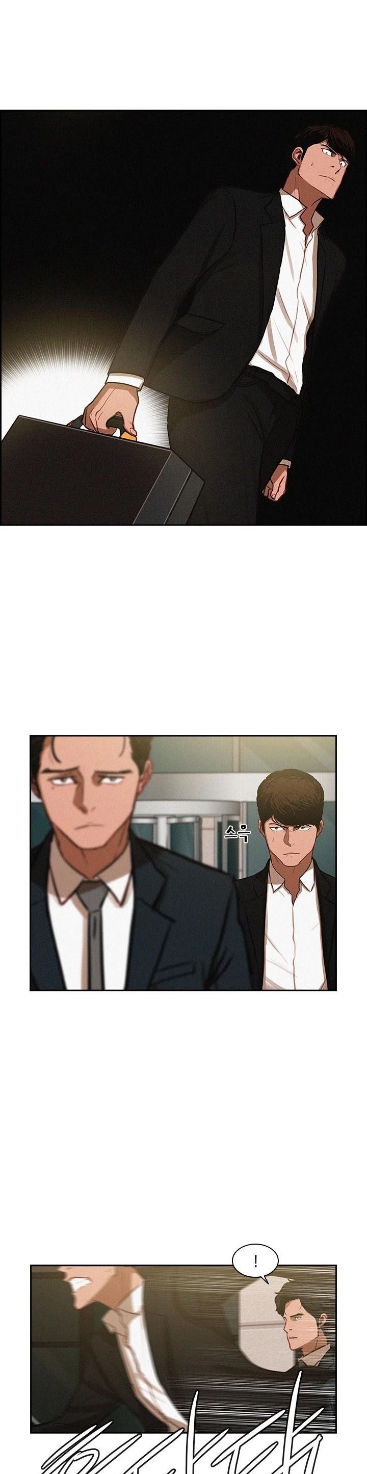 Lord of Money Chapter 3 - Page 12 in English