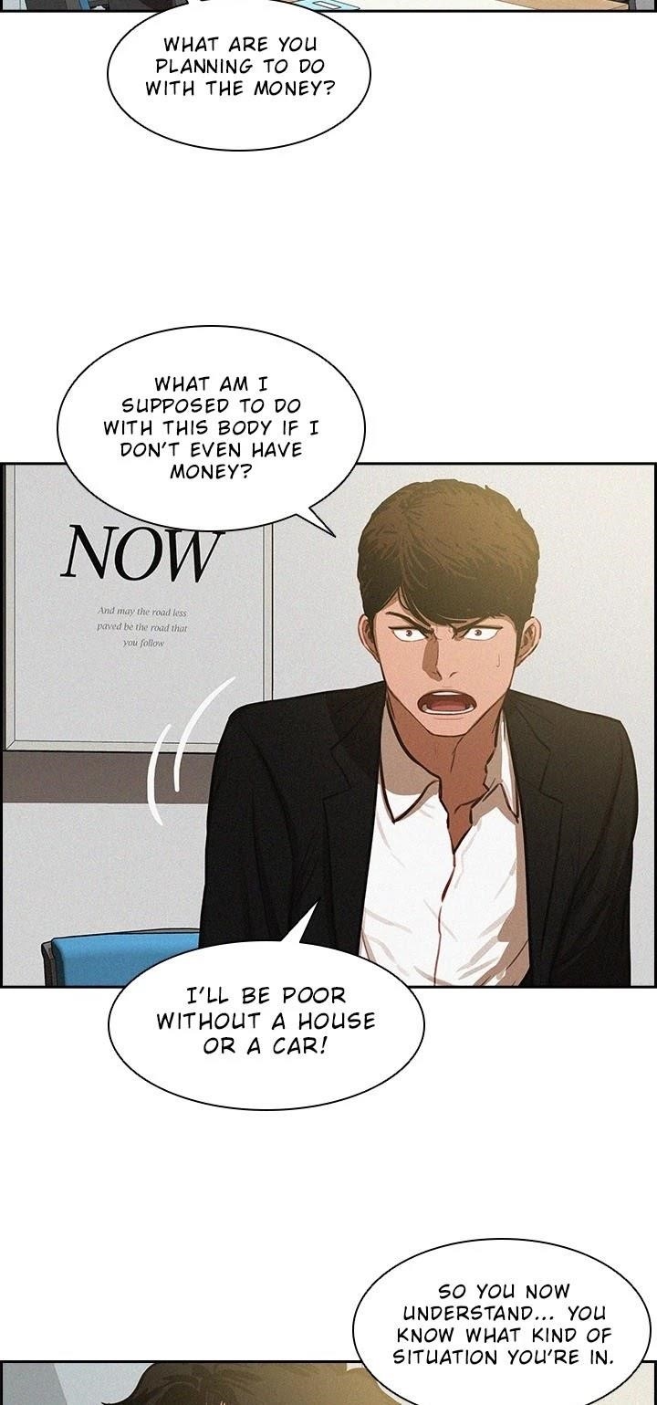 Lord of Money Chapter 3 - Page 5 in English
