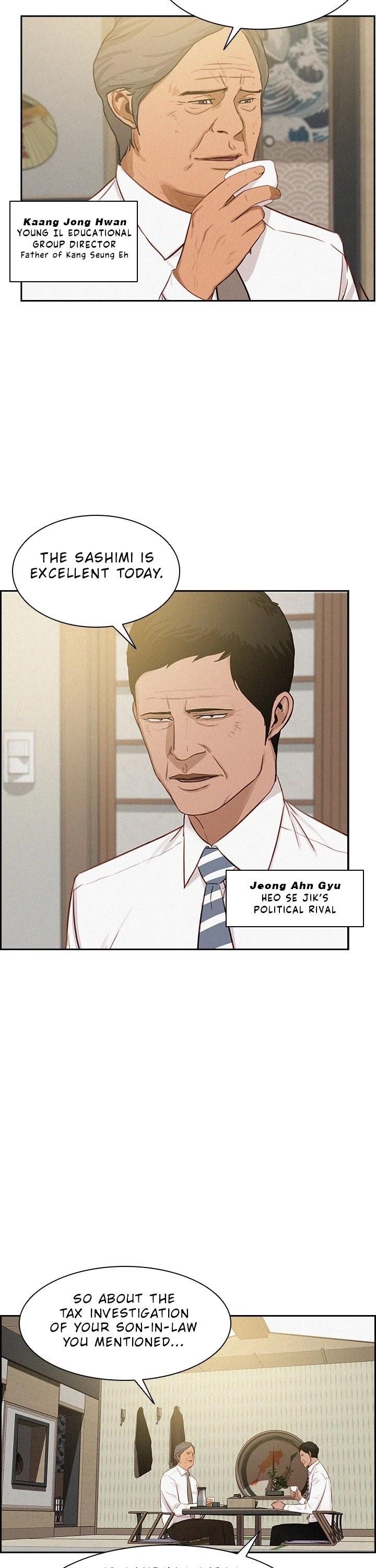 Lord of Money Chapter 32 - Page 7 in English