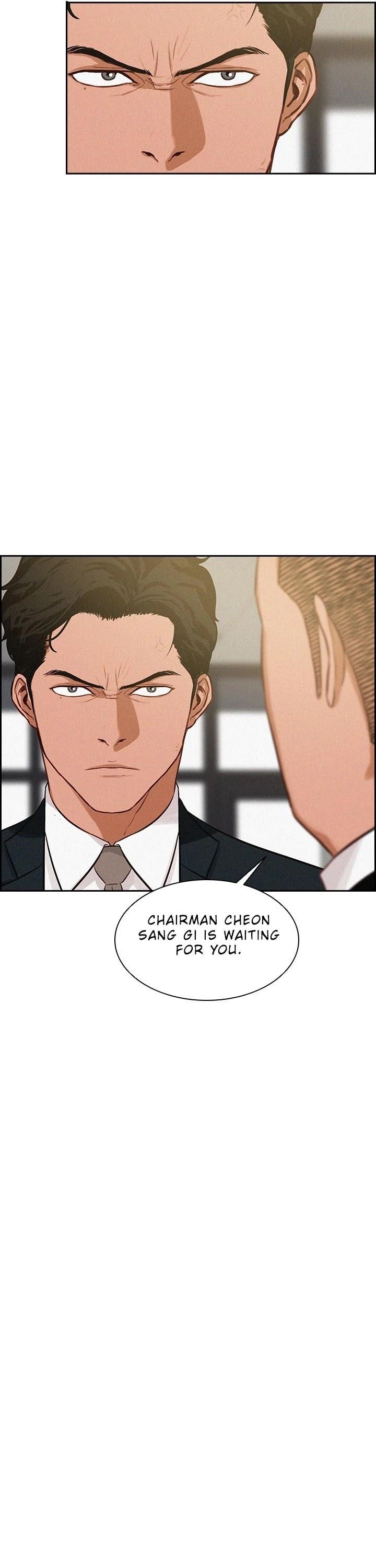 Lord of Money Chapter 34 - Page 16 in English