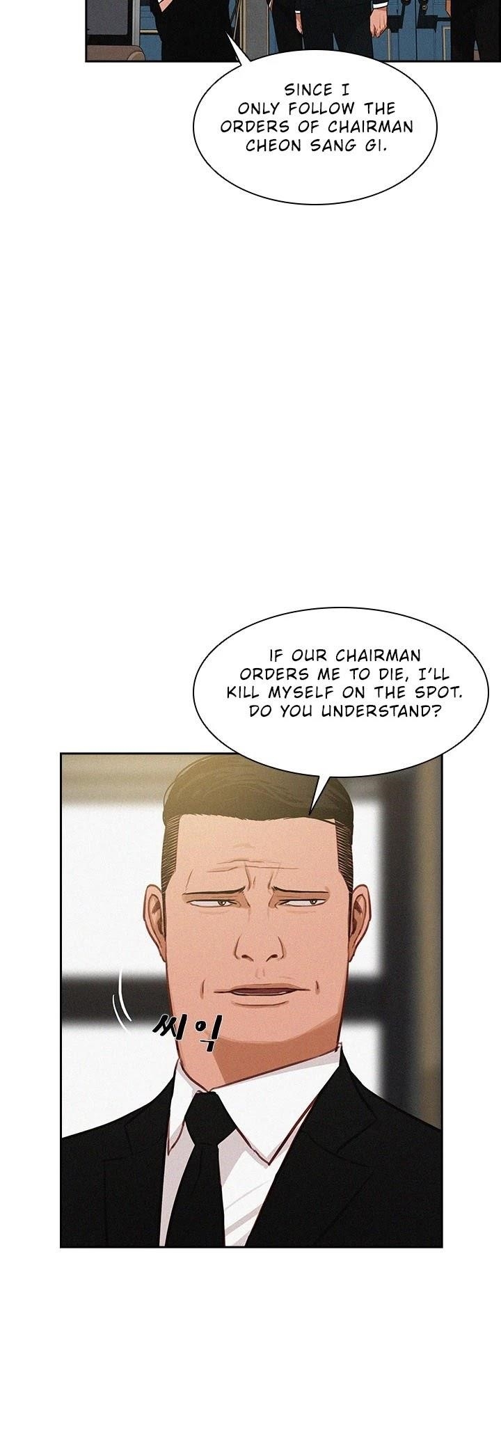 Lord of Money Chapter 34 - Page 24 in English