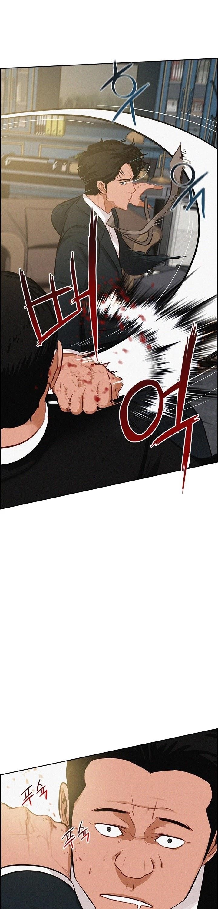 Lord of Money Chapter 35 - Page 20 in English