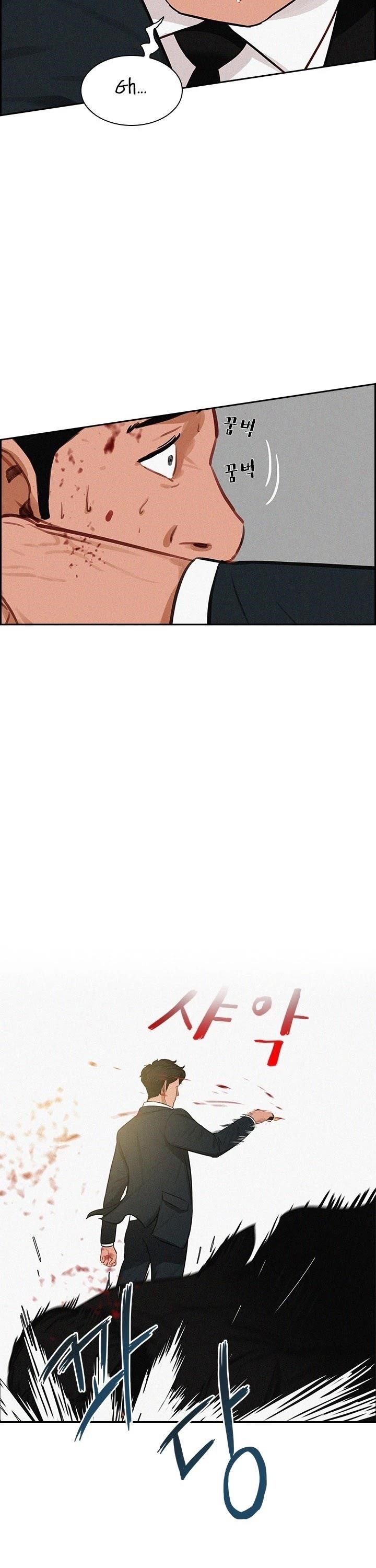Lord of Money Chapter 35 - Page 21 in English