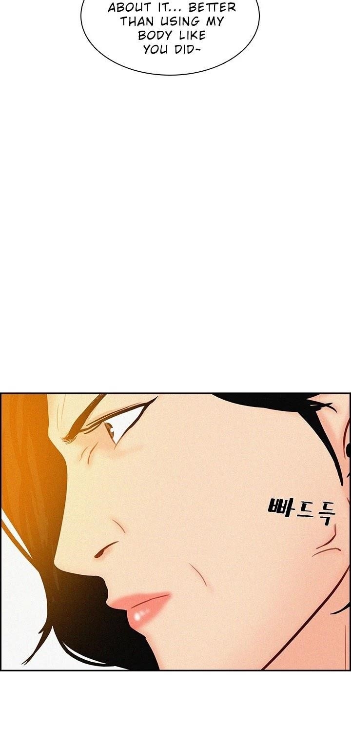Lord of Money Chapter 37 - Page 18 in English
