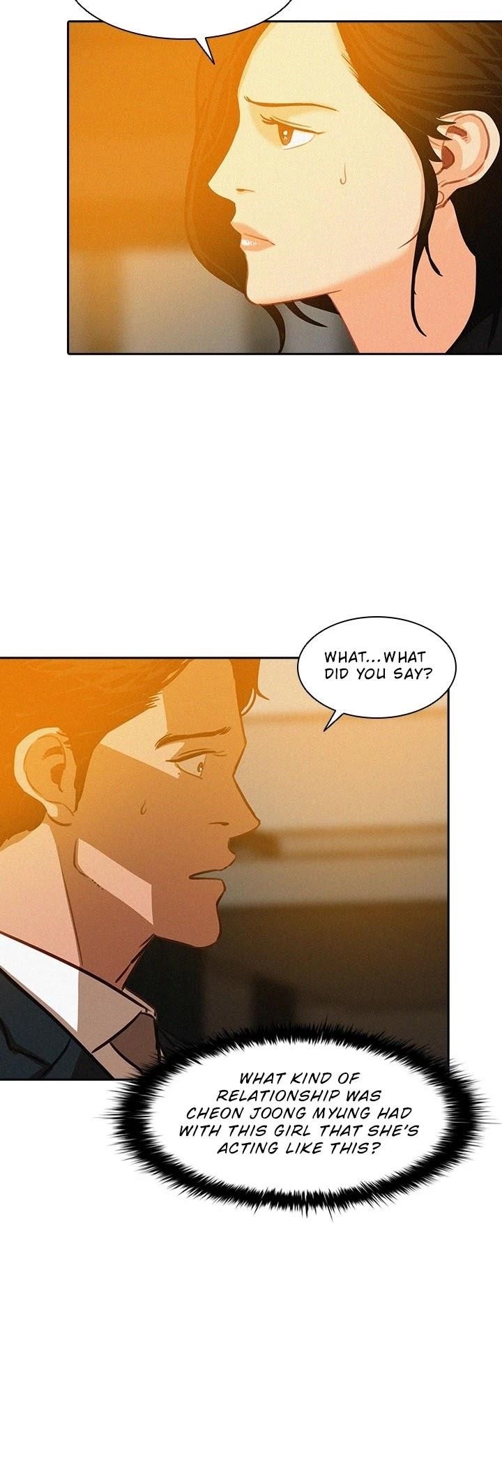 Lord of Money Chapter 4 - Page 6 in English