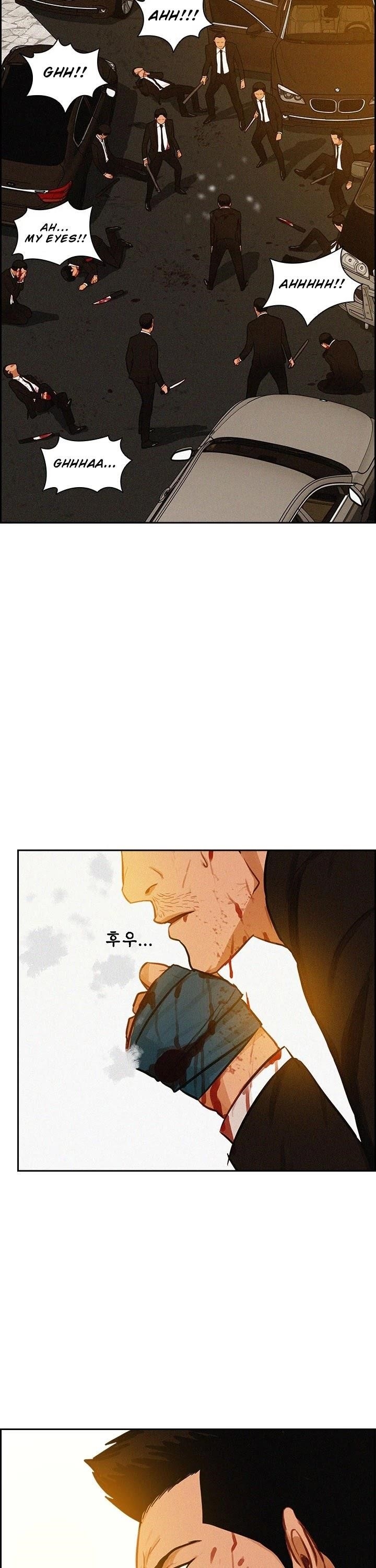 Lord of Money Chapter 41 - Page 23 in English