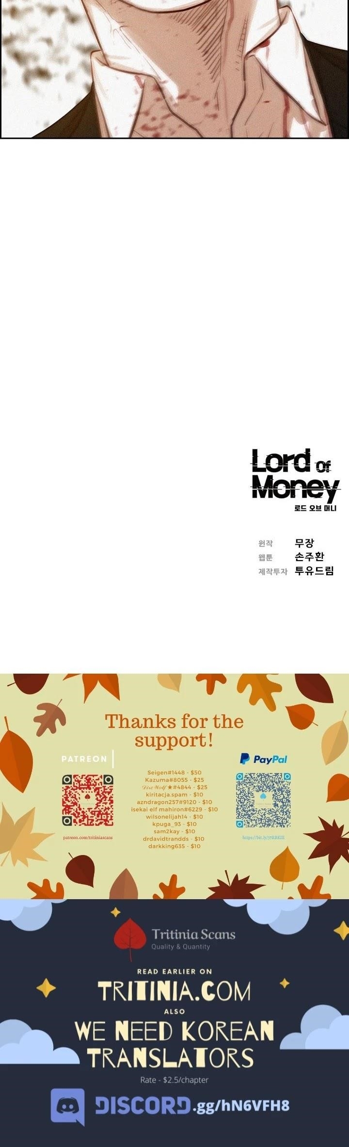Lord of Money Chapter 41 - Page 42 in English