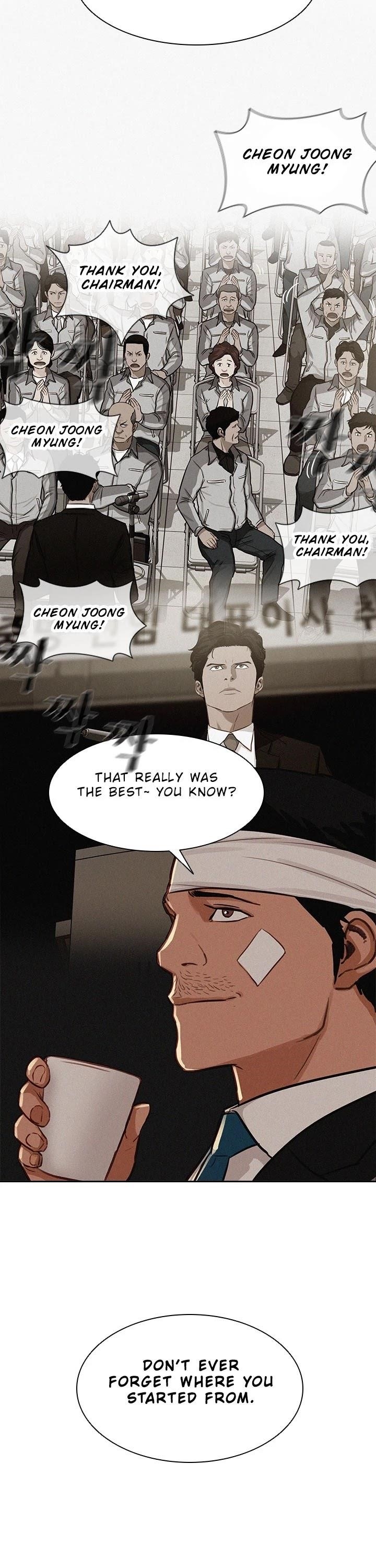 Lord of Money Chapter 46 - Page 8 in English
