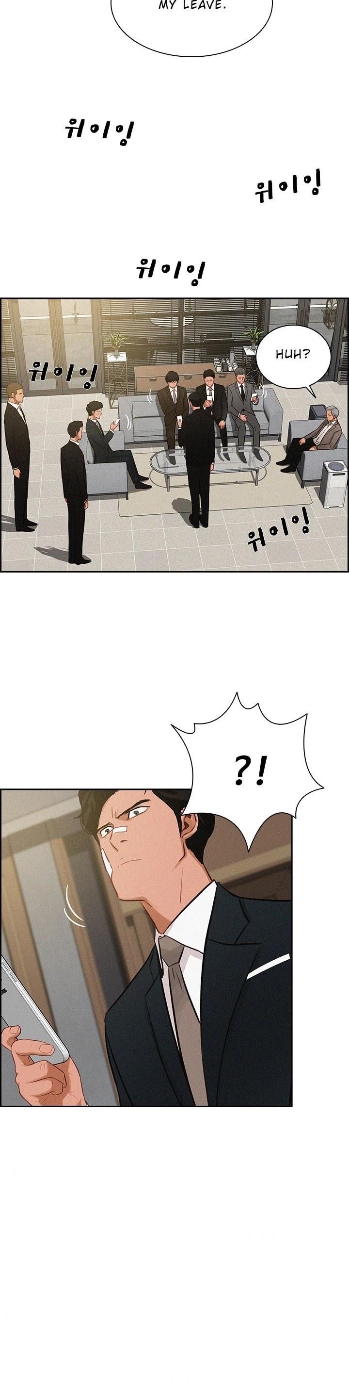 Lord of Money Chapter 49 - Page 21 in English