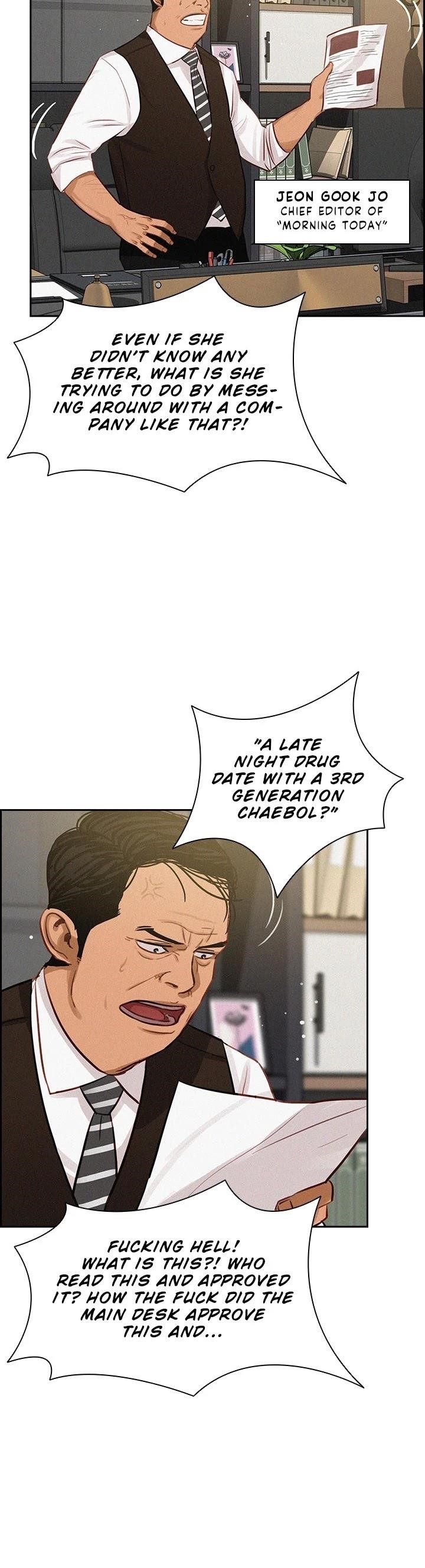 Lord of Money Chapter 49 - Page 31 in English