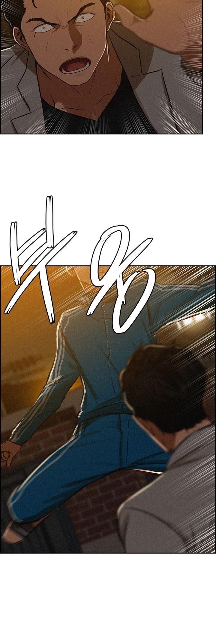 Lord of Money Chapter 5 - Page 17 in English