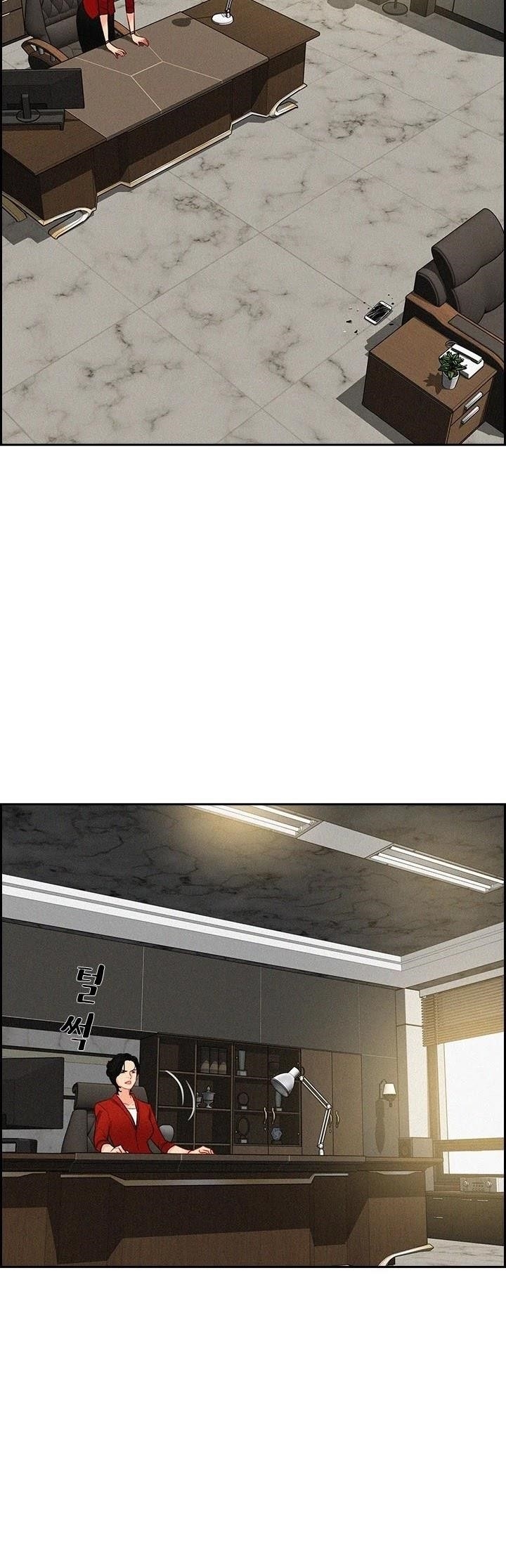 Lord of Money Chapter 50 - Page 4 in English