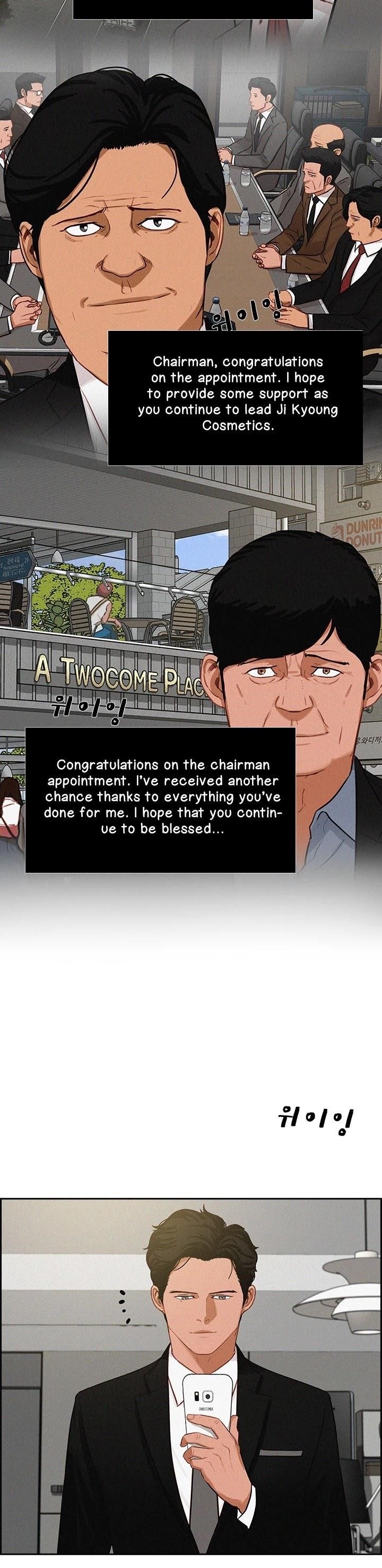 Lord of Money Chapter 51 - Page 13 in English