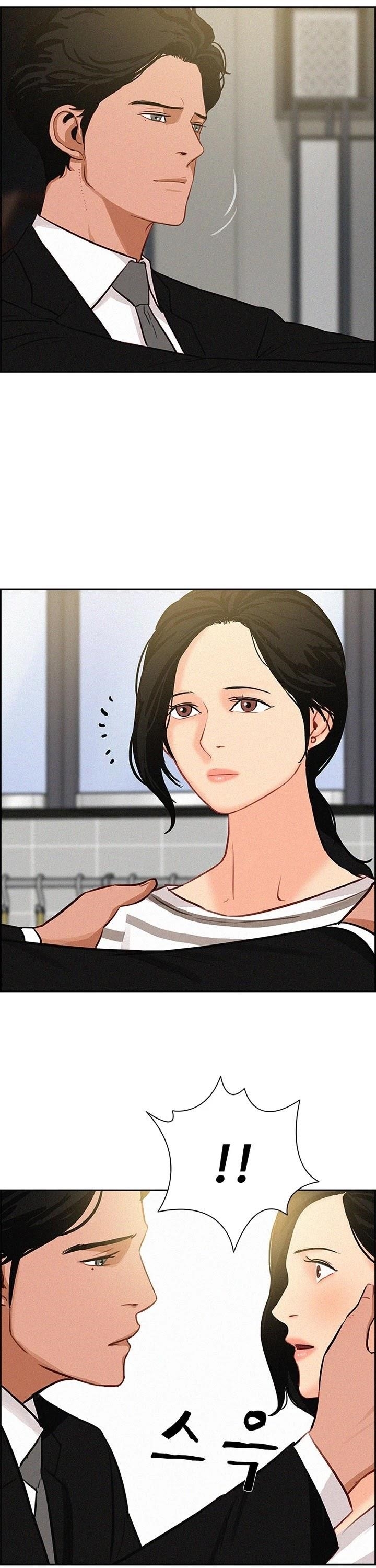 Lord of Money Chapter 55 - Page 12 in English