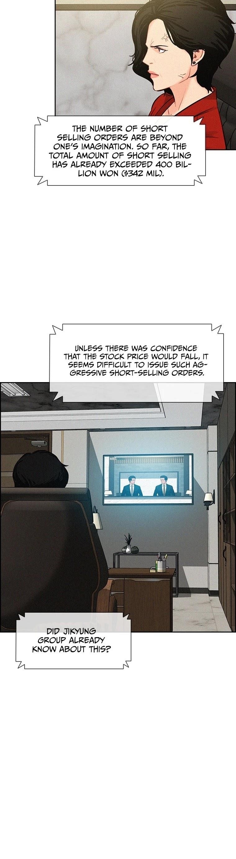 Lord of Money Chapter 59 - Page 17 in English
