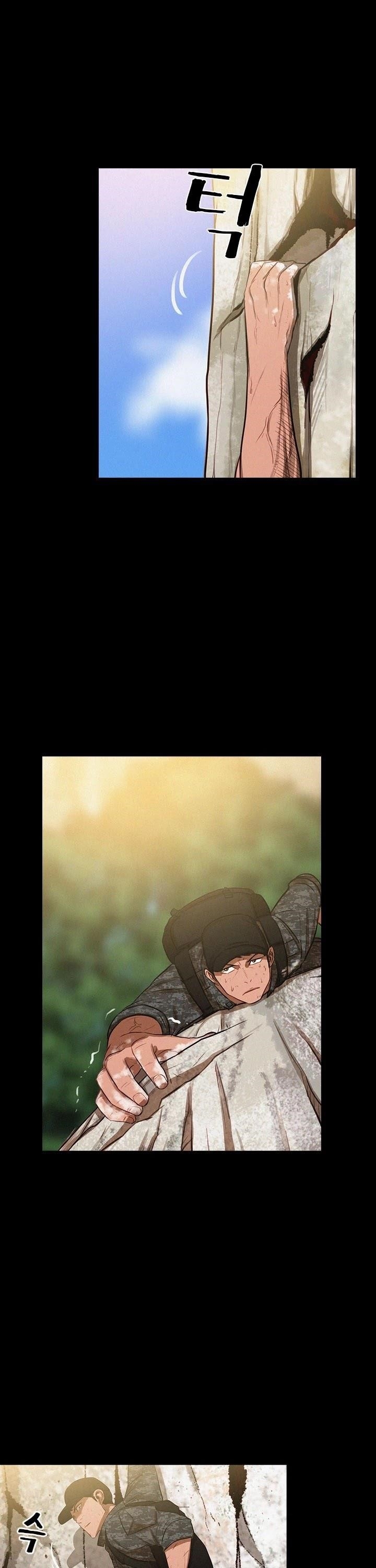 Lord of Money Chapter 6 - Page 4 in English