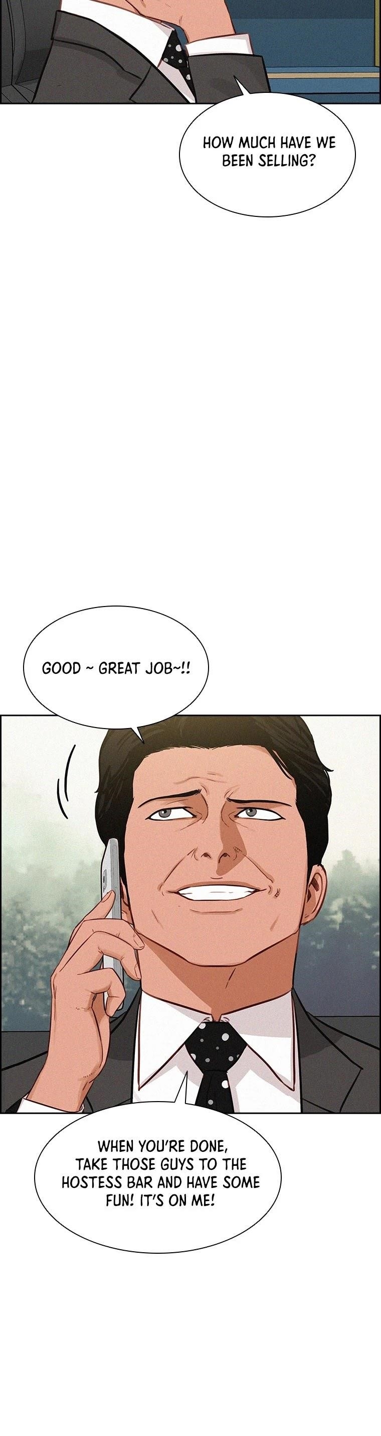 Lord of Money Chapter 60 - Page 17 in English