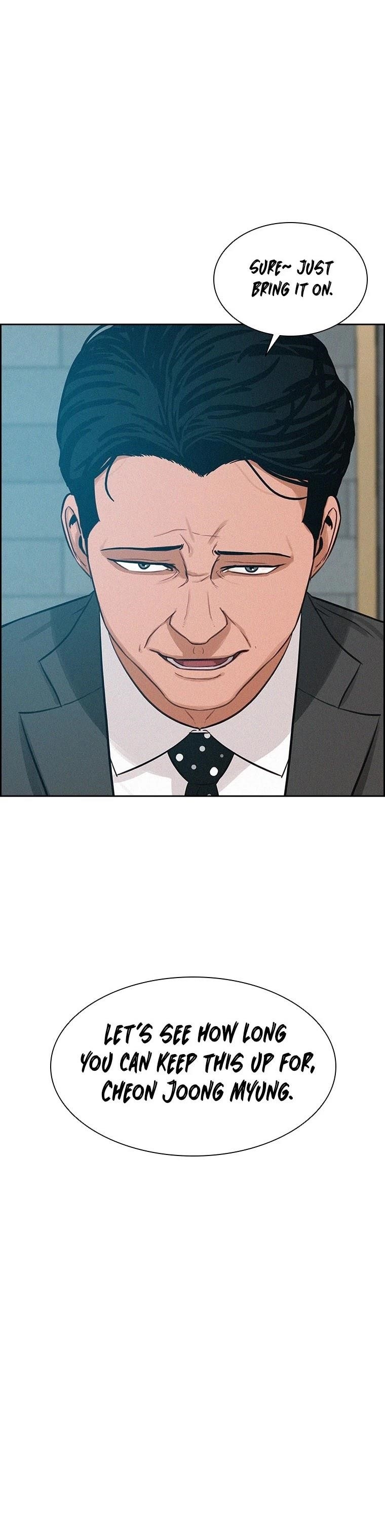 Lord of Money Chapter 60 - Page 21 in English