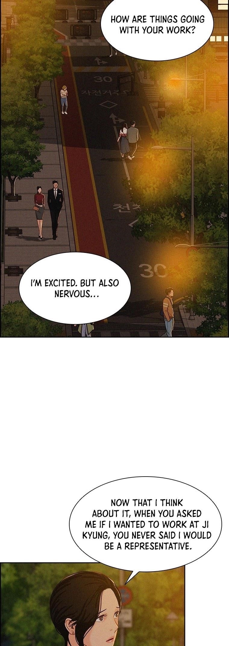 Lord of Money Chapter 62 - Page 6 in English
