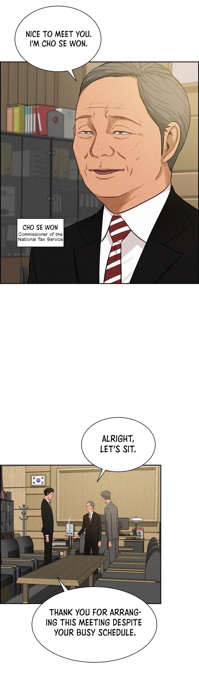 Lord of Money Chapter 63 - Page 19 in English