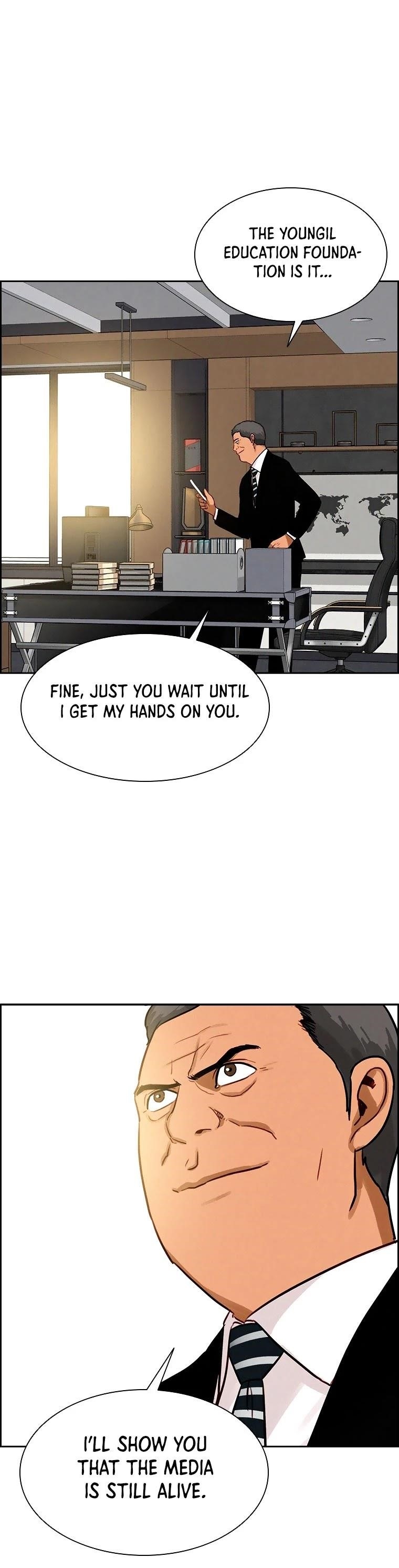Lord of Money Chapter 65 - Page 15 in English