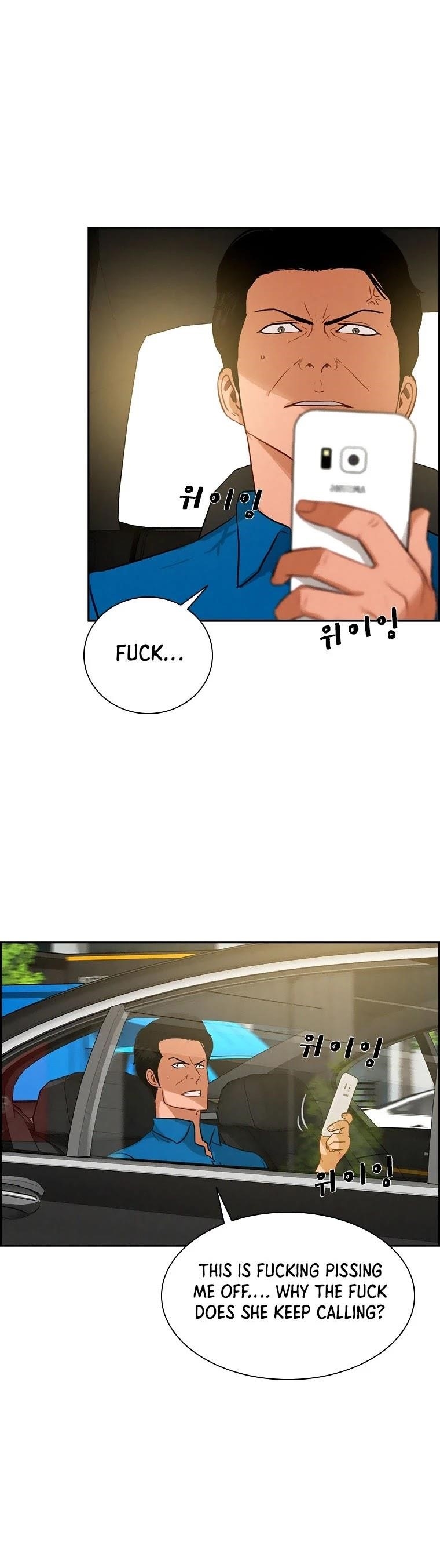 Lord of Money Chapter 66 - Page 19 in English