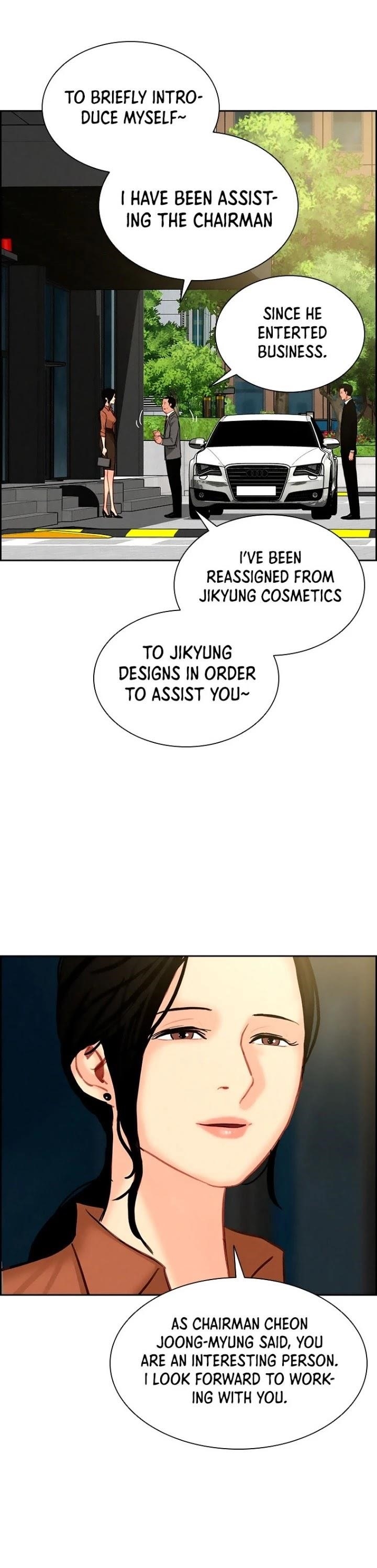 Lord of Money Chapter 69 - Page 3 in English
