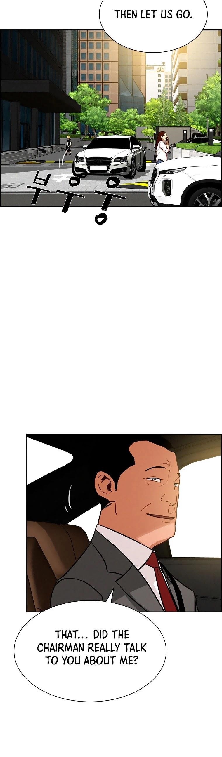 Lord of Money Chapter 69 - Page 6 in English