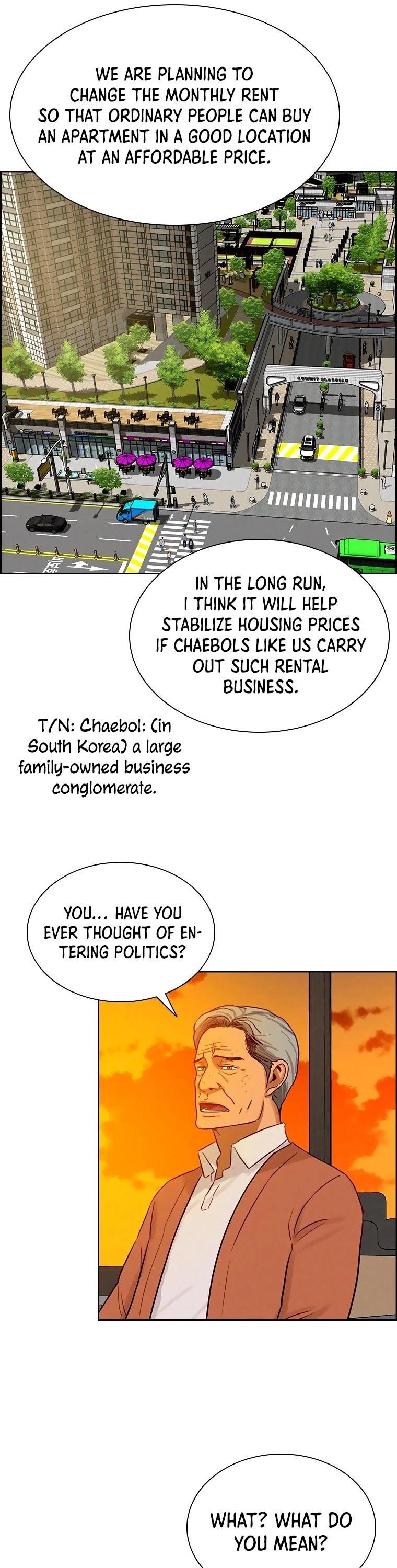 Lord of Money Chapter 70 - Page 14 in English